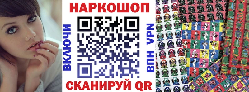 Все наркотики Оренбург Кодеин  Мефедрон  ГАШИШ 