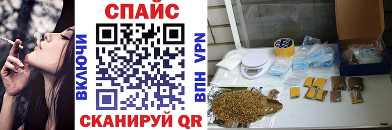 магазин    Оренбург  Бутират оксибутират 