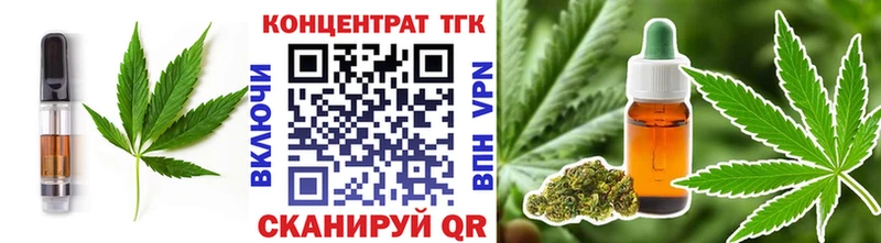 KRAKEN ссылка  Оренбург  Cannafood марихуана  магазин продажи  