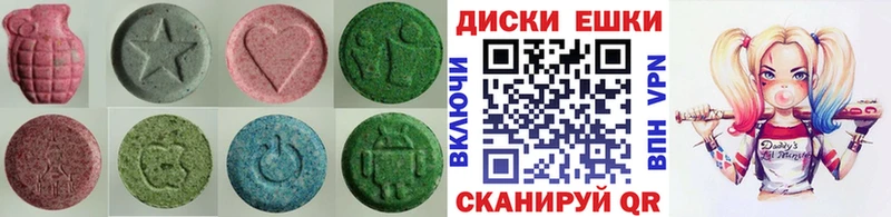 МЕГА как зайти  Оренбург  ЭКСТАЗИ 280мг  где продают  