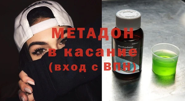 трава Кулебаки