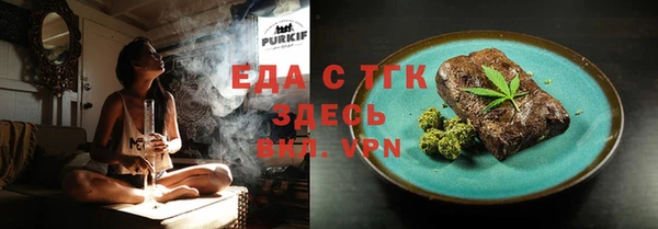 дживик Краснотурьинск