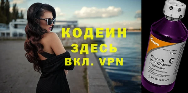 дживик Краснотурьинск