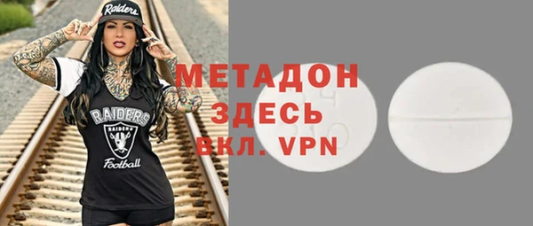 spice Кукмор