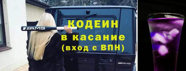 дживик Краснотурьинск