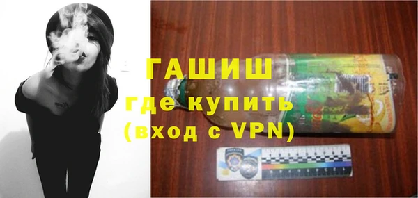 дживик Краснотурьинск