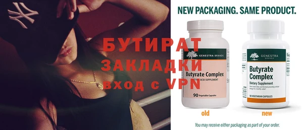 spice Кукмор