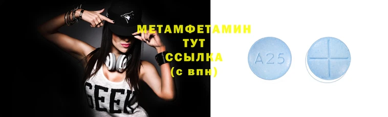 дживик Краснотурьинск