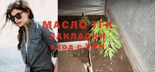 трава Кулебаки