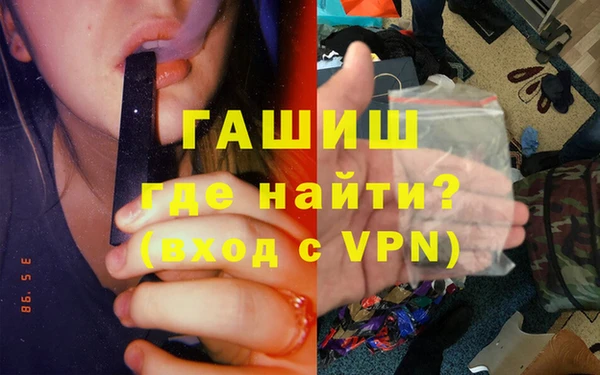 стаф Куйбышев