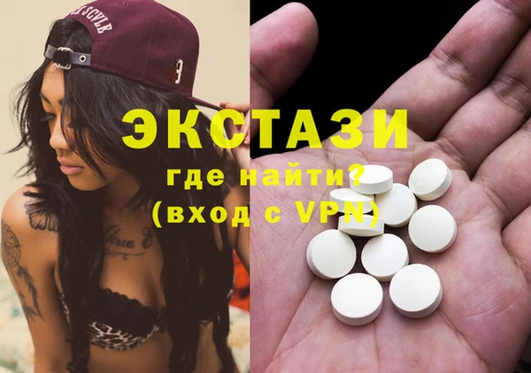 дживик Краснотурьинск
