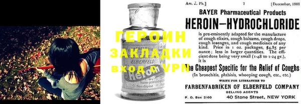 стаф Куйбышев