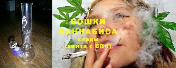стаф Куйбышев