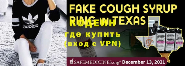 дживик Краснотурьинск