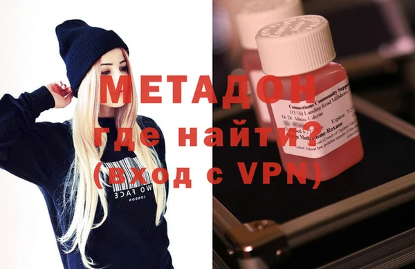 spice Кукмор