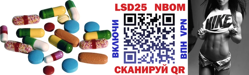 как найти наркотики  Оренбург  ЛСД экстази ecstasy 